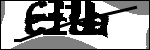 متن برای شناسایی
